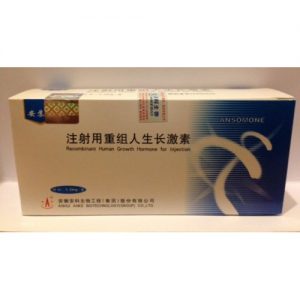 Ansomone 100iu Australia